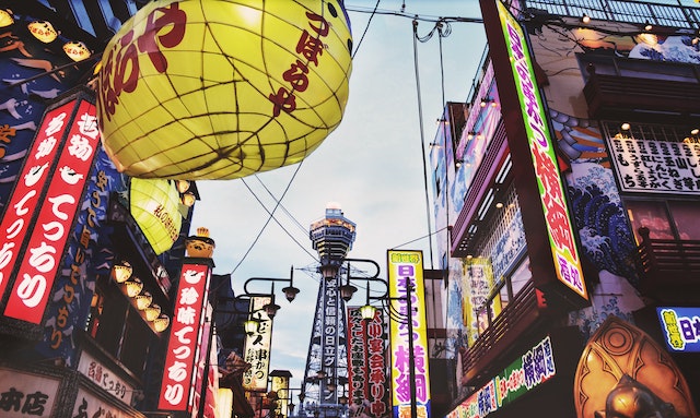 辽源日本留学生活的乐趣与探险：旅行与文化体验